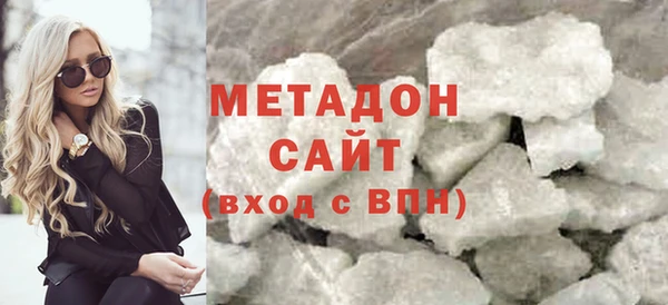 мефедрон VHQ Кинешма
