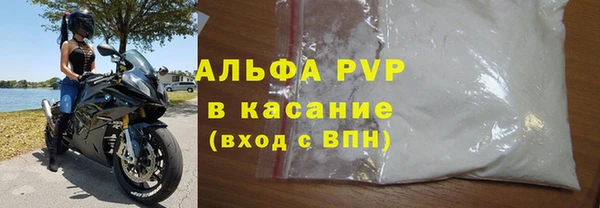 mix Корсаков