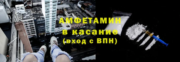 а пвп мука Киреевск
