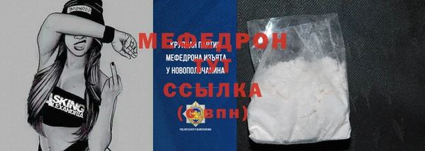 МДПВ Сатка