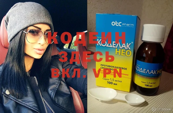 мдпв Костерёво