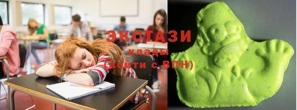 не бодяженный Коряжма
