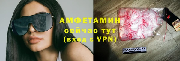 МДПВ Сатка