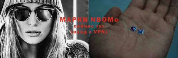 МДПВ Сатка
