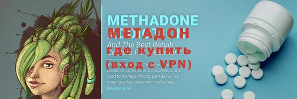 МДПВ Сатка