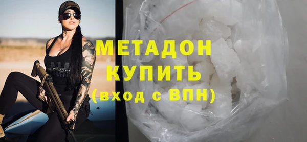 скорость mdpv Киренск