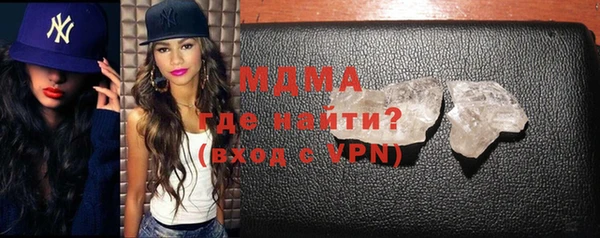 а пвп мука Киреевск
