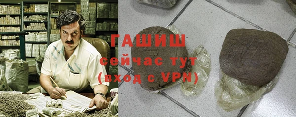 mix Корсаков