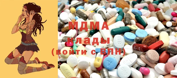 МДПВ Сатка