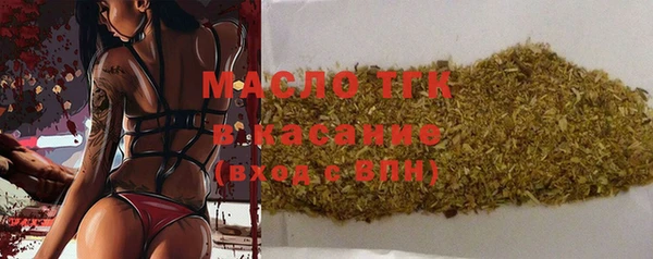 а пвп мука Киреевск