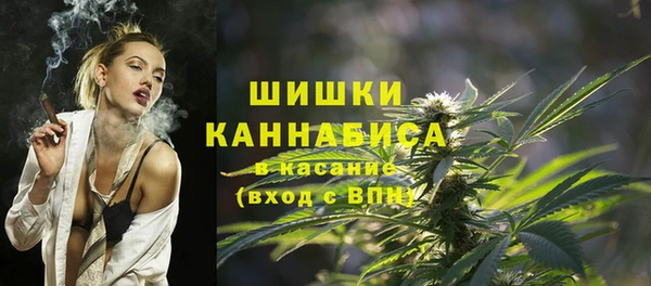 МДПВ Сатка
