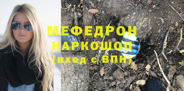 мдпв Костерёво
