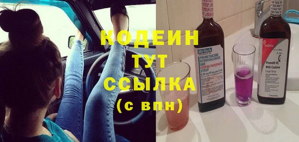 МДПВ Сатка