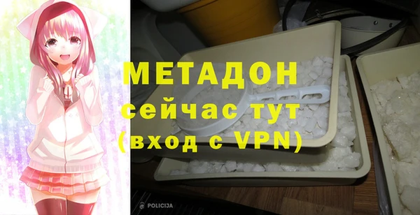 МДПВ Сатка
