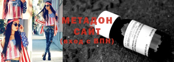 МДПВ Сатка