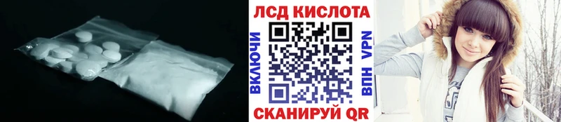 магазин  наркотиков  Касимов  Лсд 25 экстази кислота 