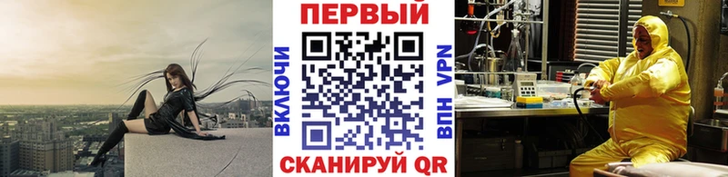 цены наркотик  Касимов  Первитин мет 