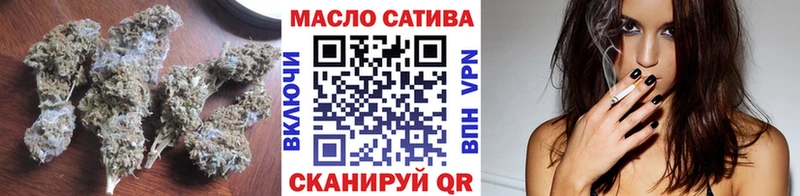 Дистиллят ТГК гашишное масло мориарти официальный сайт Касимов kraken онион
