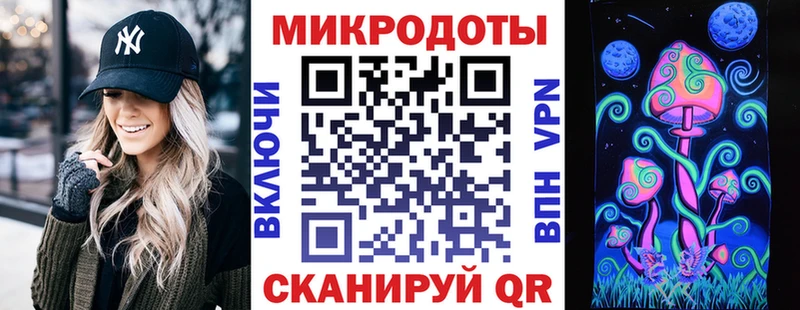 Псилоцибиновые грибы ЛСД  Касимов 